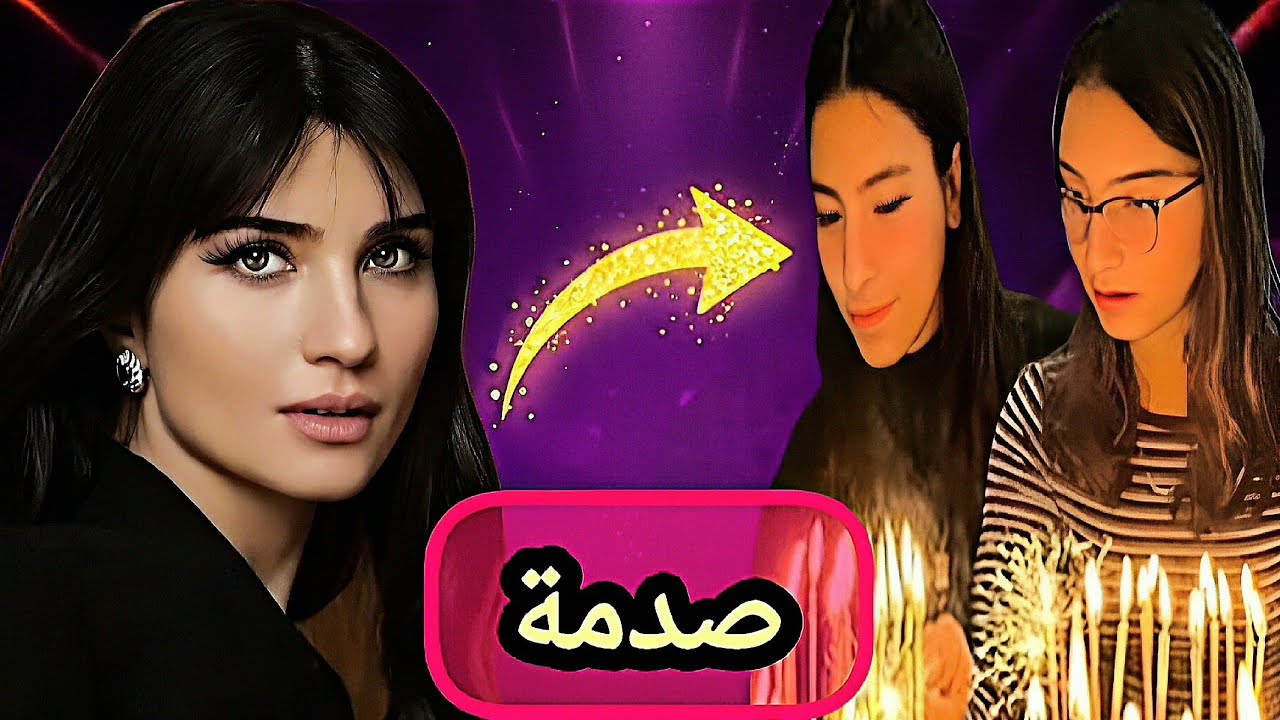 شاهد جمال بنات 