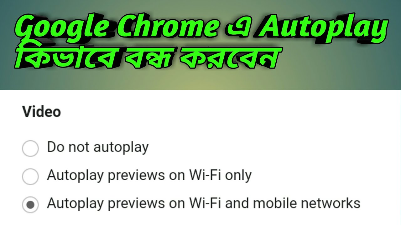 stop autoplay in chrome stop autoplay in chrome