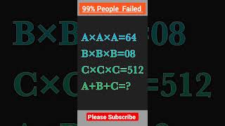 Information Train your brain |Tricky maths puzzles |#ngames_solutions #braintraining #maths #shorts Update