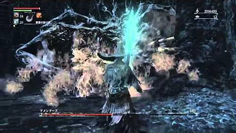月光の大剣 ブラッドボーン