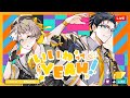 いいねってYEAH! / Covered by Walherich & @Dookebii