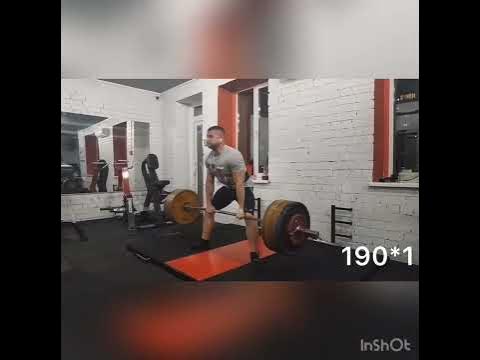 Тяга сумо 190 кг, собственный вес 75 кг. - YouTube