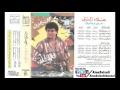 علاء زلزلي ايه ده يا جميل البوم حبي و جنوني Alaa Zalzali Eh Dah Yagamel 