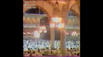 تلاوة بديعة للشيخ علي جابر عام ١٤٠٧ هـ