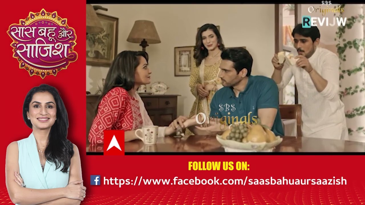 Dhoop chhaon: A film based on family values | SBS Originals