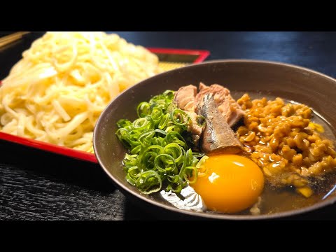 サバ缶のひっぱりうどんとサバサラダ by 料理研究家リュウジのバズレシピ