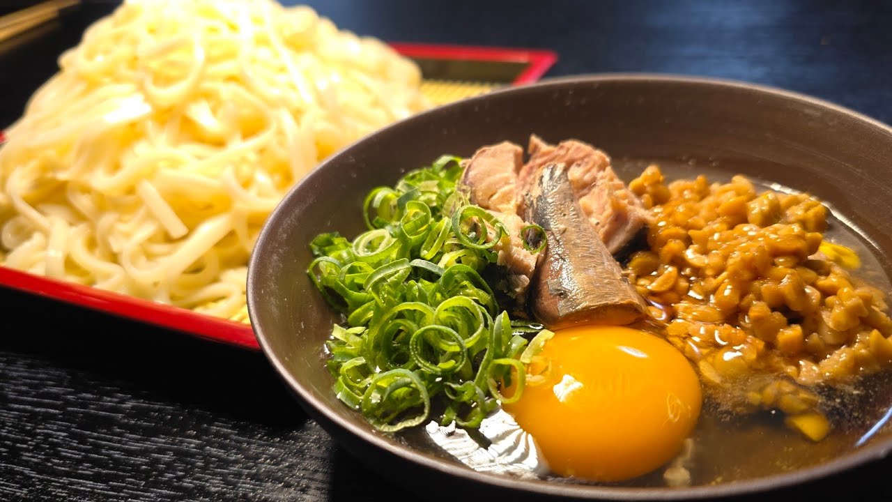 断言しますがこれが世界で一番旨いうどんの食べ方です。