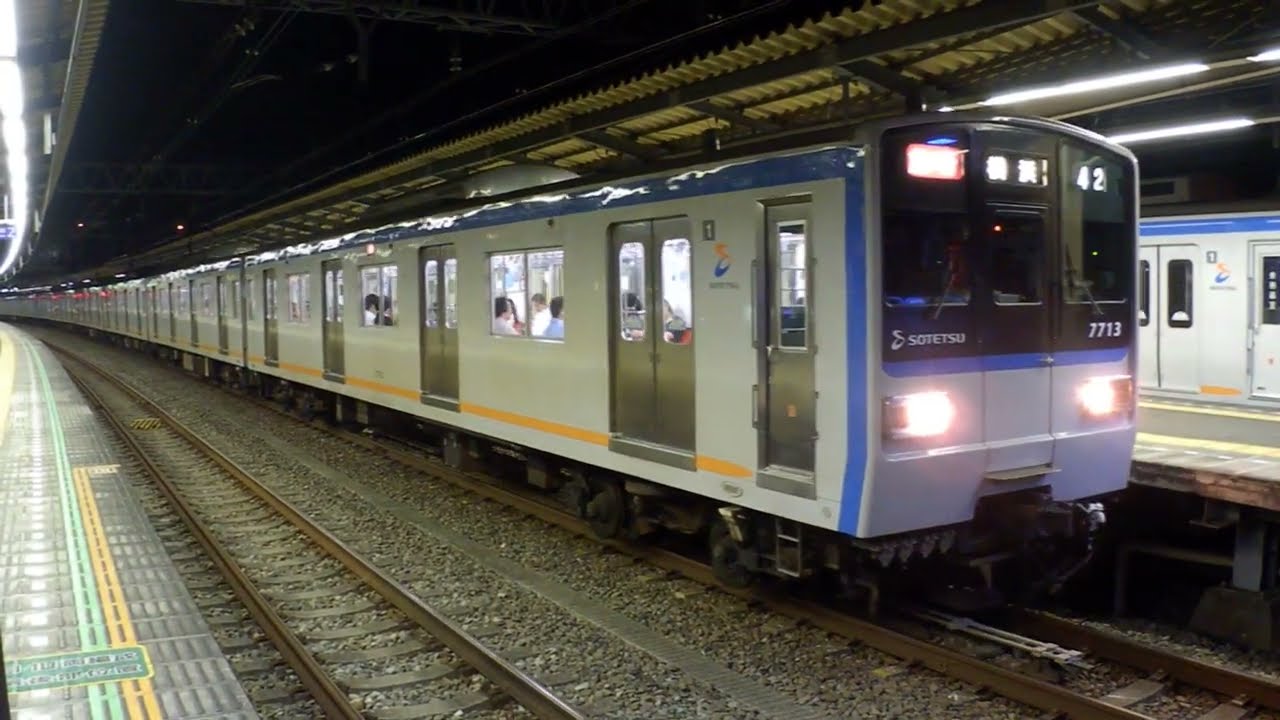 抵抗制御!!】相鉄 新7000系7713×10 急行横浜行 ﾎｰﾑﾄﾞｱ設置前のかしわ台