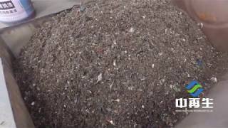 How to efficiently recycle iron, non-ferrous metals and plastics from domestic garbage
