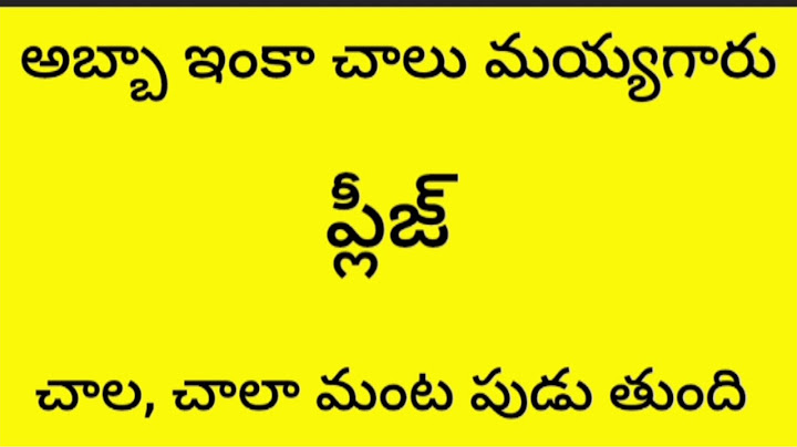 మా ఆయన ఇంట్లో లేని సమయంలో మా మామయ్య తో నాకు జరిగిన17 June 2025