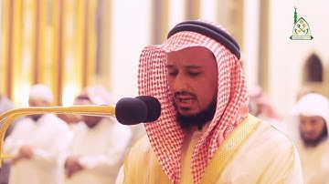 تلاوة مؤثرة من سورة يس I القارئ فارس عباد