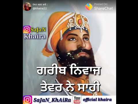 tevar---a---gobind-||-kambi-rajpuria