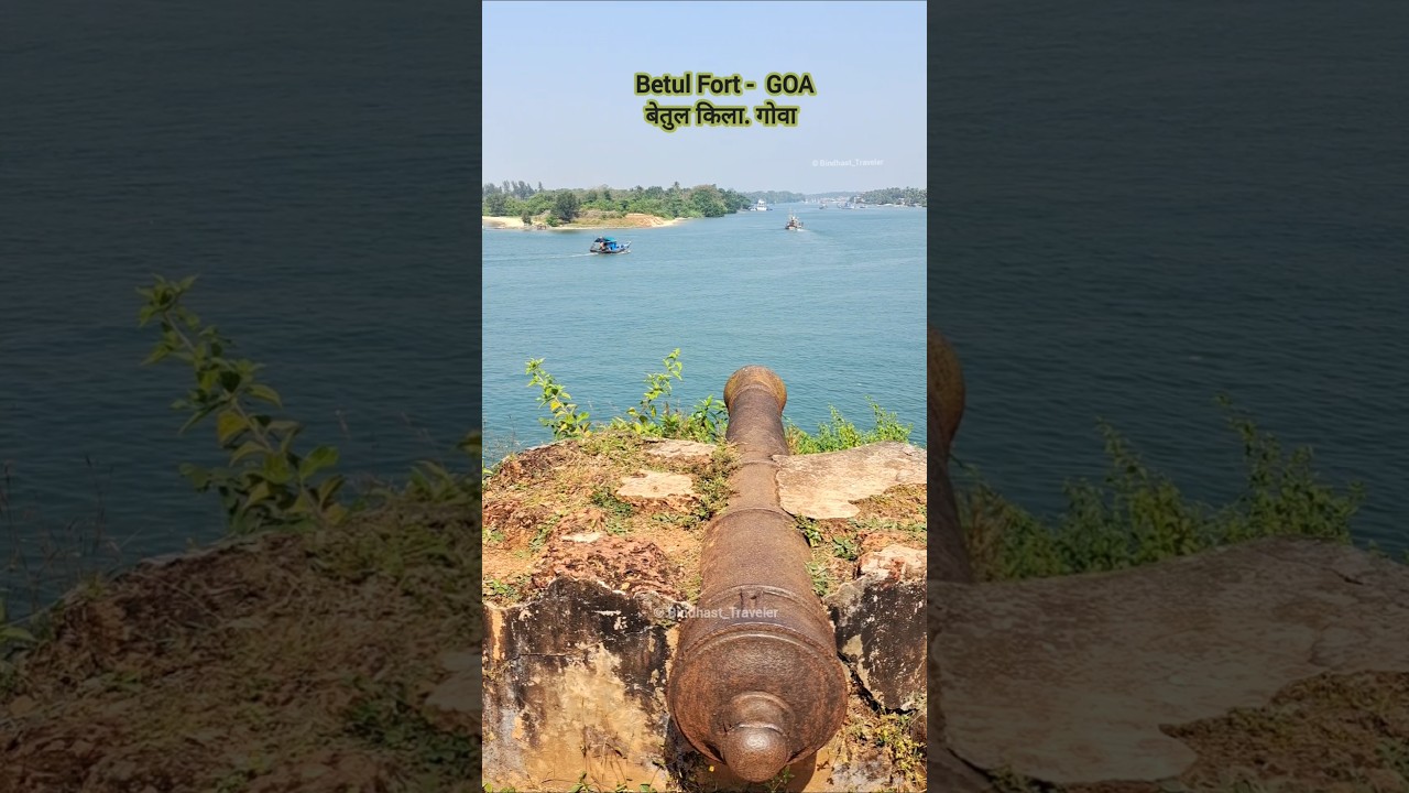 Betul fort & Khani Dev Temple 