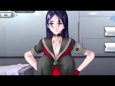 FGOアーケード 源頼光 フェイタル F Amazon.co.jp: fgo
