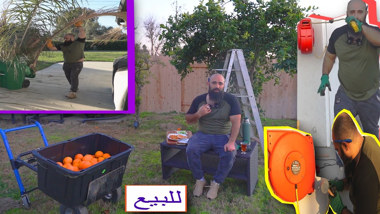 اللم الزبالة مع تكاليف التنظيف  20$ من دون أجرة تعبي🤔وشويت تصليحات😂