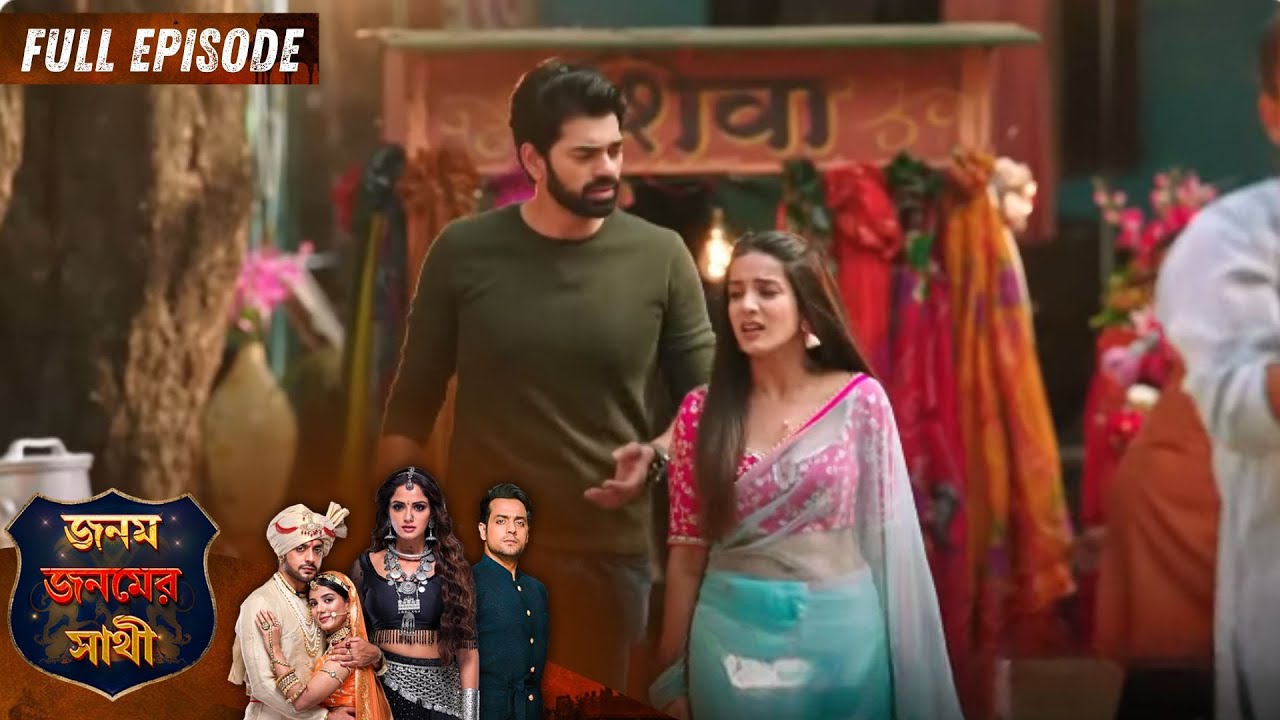Janam Janamer Sathi | জনম জনমের সাথী | Full Episode 130 | Enterr10 Bangla