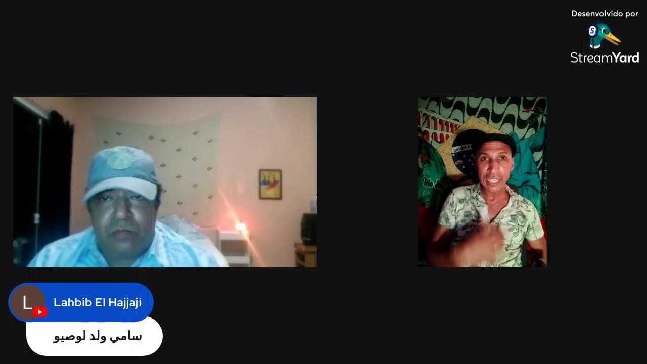 mesmar Brazil لقاء يوم مع أخي و صديقي سي سمير