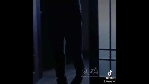 اسلام صبحي - سورة النازعات