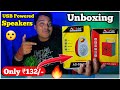 Best USB Speakers Under 200 || USB Powered Speaker for Phone || Unboxing &amp; Review #speakers