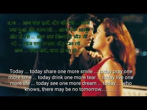 kal-ho-na-ho-hindi-movie-dialogues-with-english-subtitles