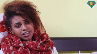 Eritean new Film Tslalot lbi {ጽላሎት ልቢ}Part 16 Eritean new Film Tslalot lbi {ጽላሎት ልቢ}Part 16