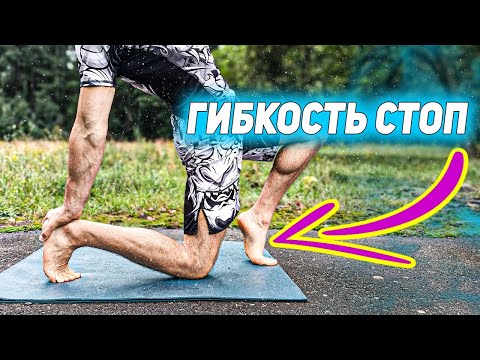 Болят стопы? Комплекс для подошвенной ФАСЦИИ.