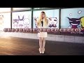 【パラパラを踊ってみた】CHOCOLATE (CHOCO CHOCO) / Soul Control