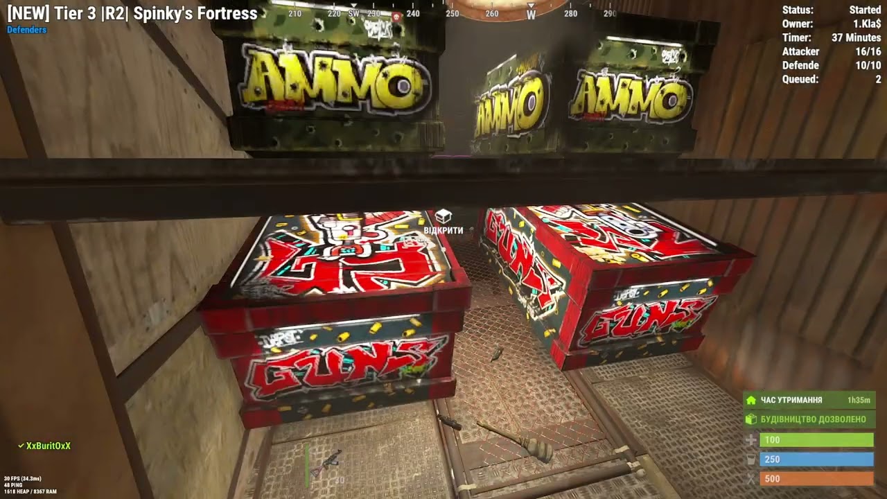 Нас рейдят? Симулятор рейда РАСТ/RUST