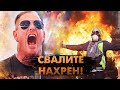 Случаи, Когда Музыканты Спасали Фанатов Во Время Шоу!