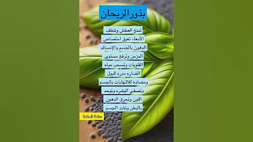 حكم واقوال عن الحياة حكم حكمة اعجبتني حكمة اليوم حكمة رائعة اقوال الجوكر Shortvideo 