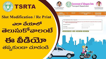TSRTA Slot Modifications ||  Application re print