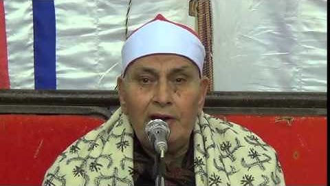 الشيخ محمد محمود عصفور سورة آل عمران .. سجلت بعزبة سلام زفتى غربية  13 12 2014