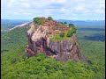 the Sigiriya Rock Sri Lanka