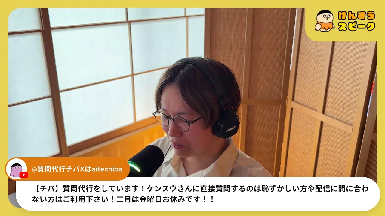 人は正しさで駆動していない