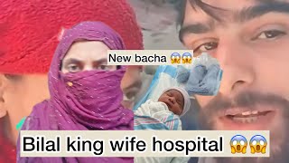 Kashmiri new mararige wedding vibes new groom and bridal wazwan marriage cenematic kashmiri new 