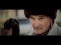 Баста Кастинг Official Music Video Текст Баста Кастинг Official Music Video Текст