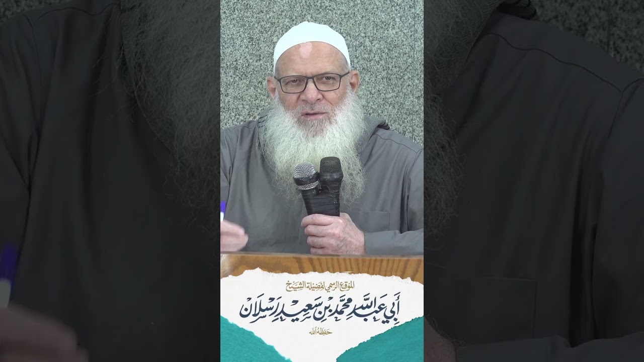 كُن رجلا 📢 | الشيخ رسلان
