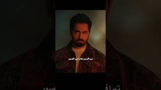 Download Lagu Tera Kasoor | Vishal Mishra Song #aesthetic #bollywood #viralvideo #hearttouchingsong #trending MP3 Download Lagu Tera Kasoor | Vishal Mishra Song #aesthetic #bollywood #viralvideo #hearttouchingsong #trending MP3