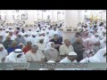 صلاة الفجر الأحد 17 شوال 1436 من المسجد النبوي للشيخ علي الحذيفي