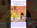 【あつ森】寝込んだ時ぐらい家事育児やって欲しいと思ってしまう#あつ森 #shorts