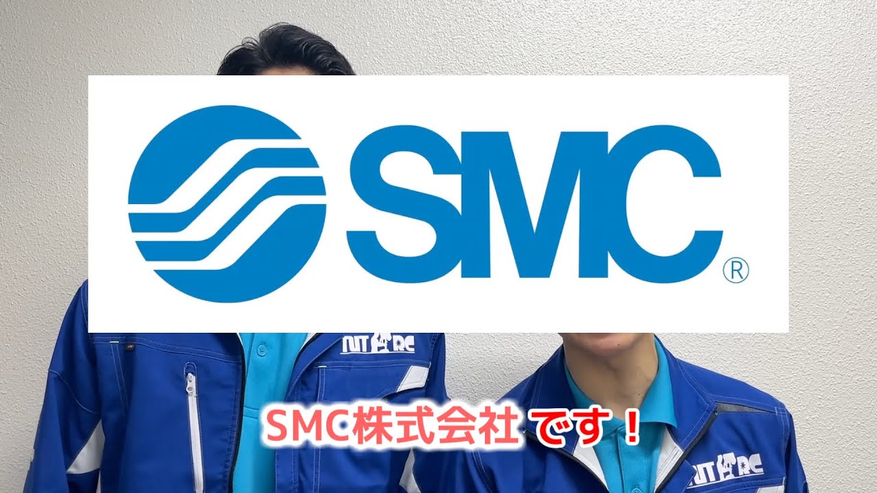 Smc マイページ – Smc購買部ホームページ ログイン _ J:COMマイページ – FEZC