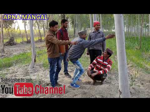 घात एक अभिषाप || मंगल दा ,जीवन दा का यह विडियो रूला देगा आपको || APNA MANGAL