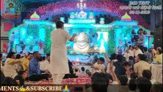 फ़रियाद Fariyad New Bhajan || Sanjay Mittal || SHREE SHYAM GUNGAAN || Rohini Delhi