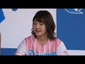 中日ドラゴンズ球団職員が素敵すぎる♥ 荒井なつりさん 超絶カワイイッ♥