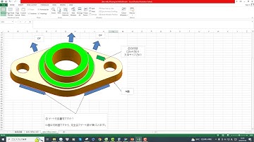 Thiết kế khuôn đúc áp lực/ Part 1: Lập phương án thiết kế khuôn