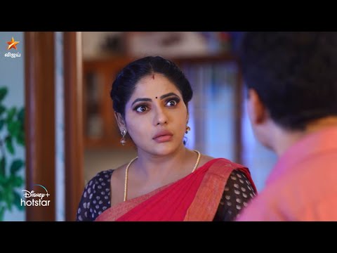 Baakiyalakshmi | 24th to 27th May 2023 - Promo