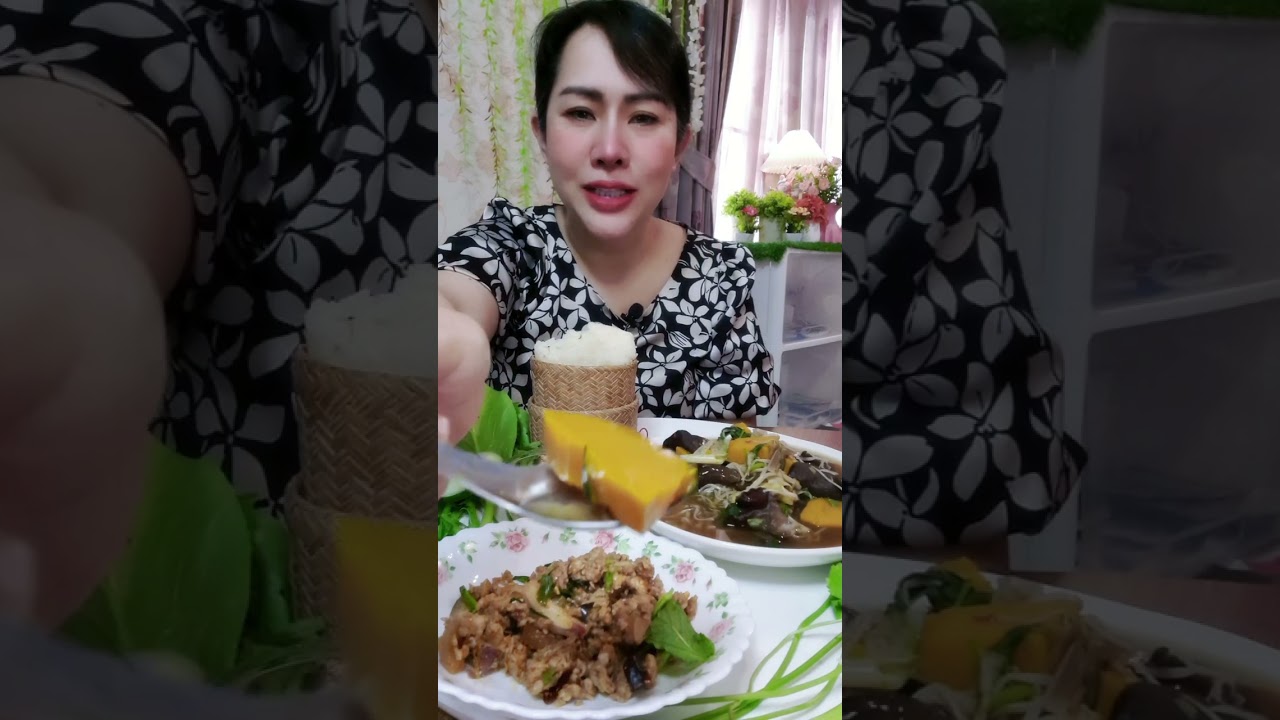 กินข้าวกับแกงเห็ดหูหนูน้ำพริกปลาทู