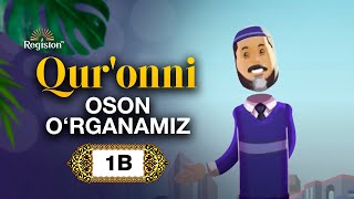 Qur'on va namozni anglashning eng oson yo'li | 1B-darsi | @REGISTONTV#registontv