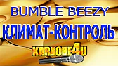 Karaoke4U