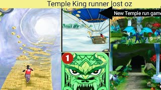 Temple king 💯 runner lost oz runner Android games | temple games | temple lost oz running gaming screenshot 3